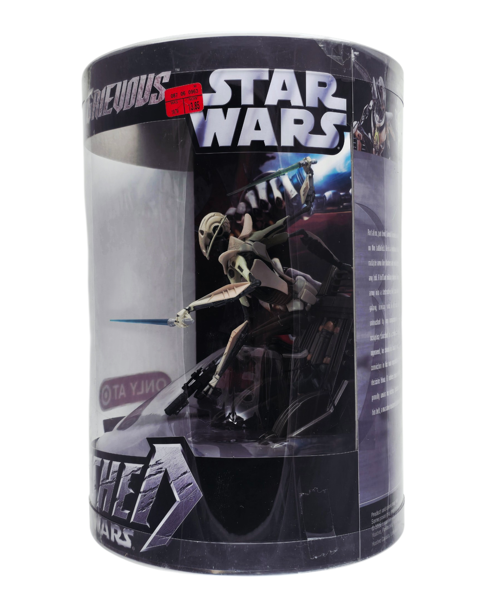 Star Wars Unleashed General Grievous, Target Exclusive, Hasbro '06