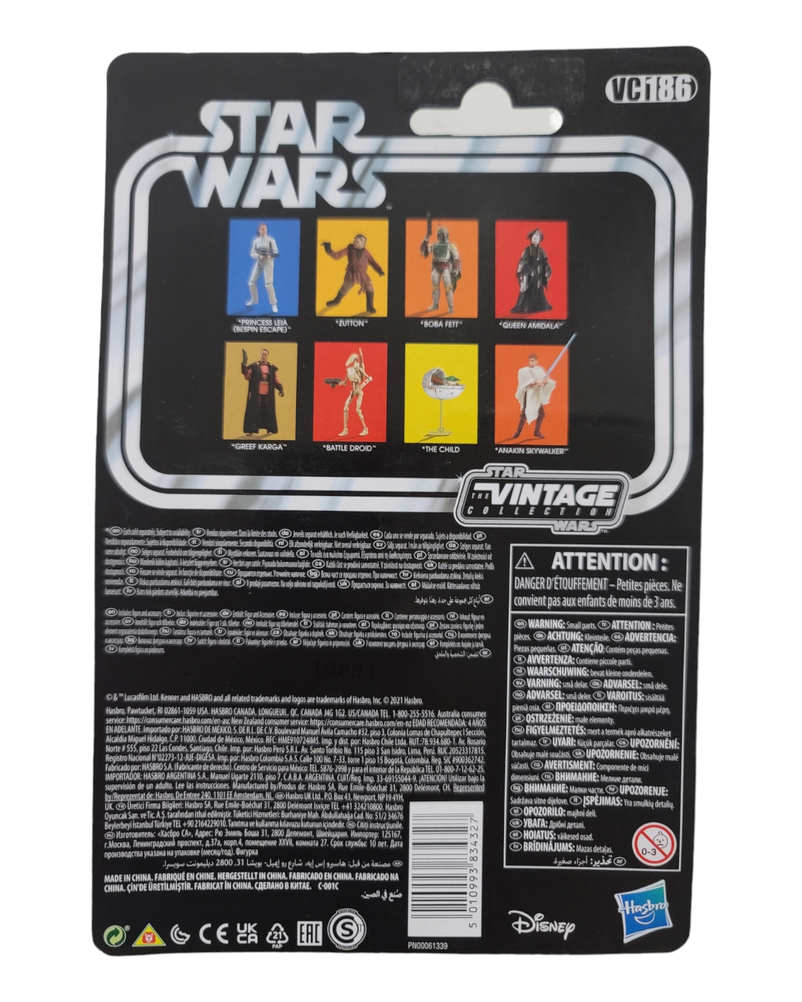 Star Wars TVC #VC186 Boba Fett, Return of the Jedi, Hasbro '21