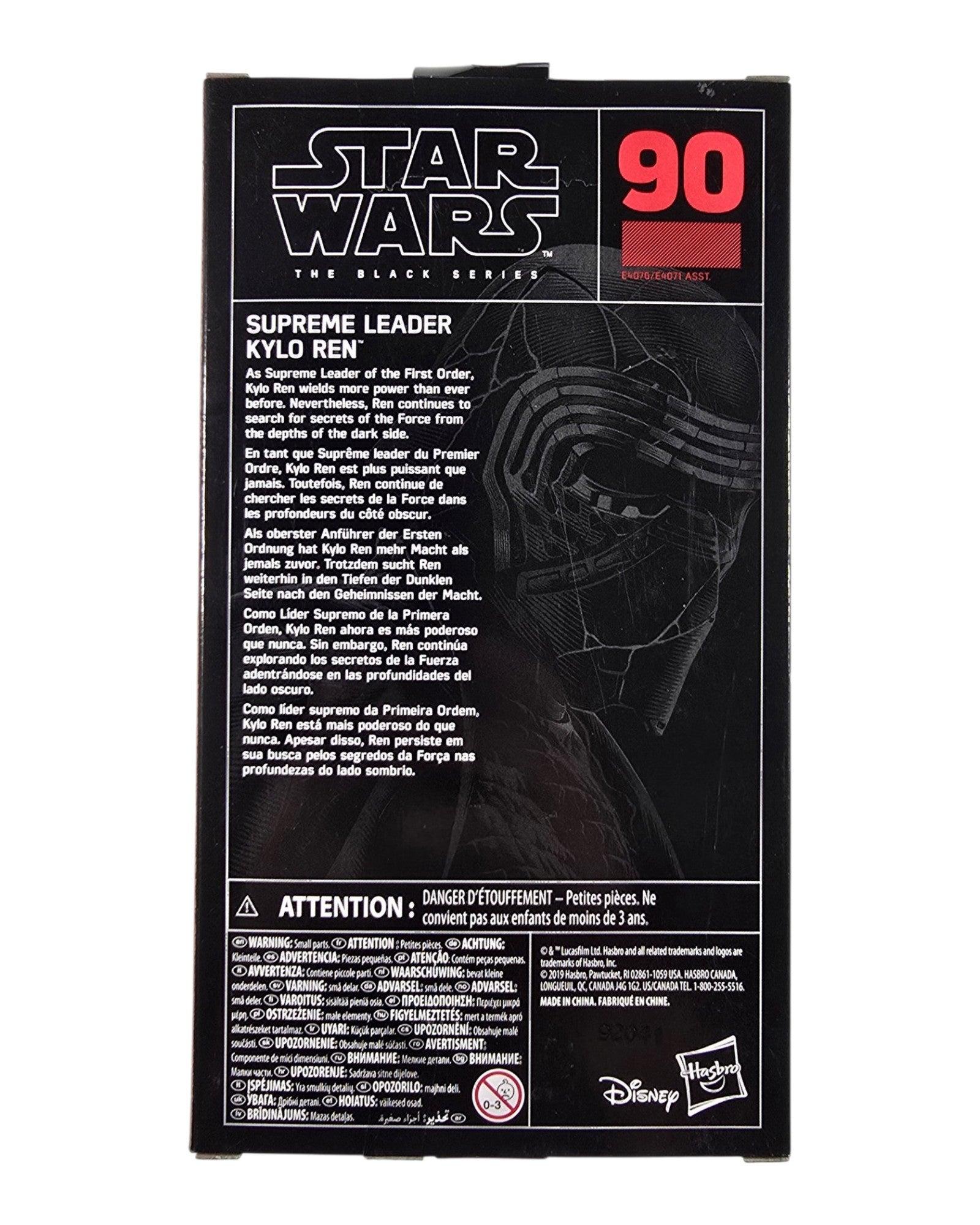 Star Wars The Black Series #90 Supreme Leader Kylo Ren, Hasbro '19 — back of package