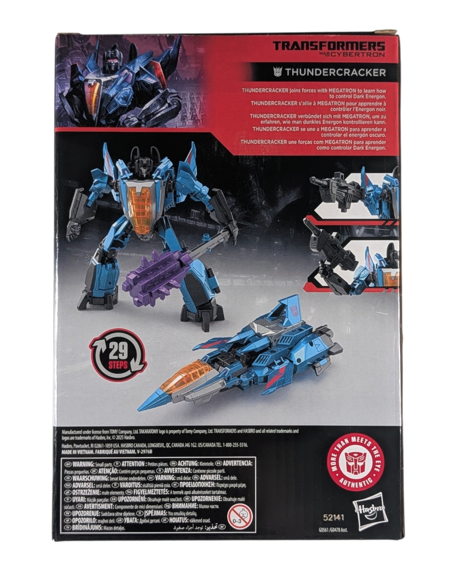 Transformers Studio Series #117 War for Cybertron Thundercracker, Hasbro '25 — back of package