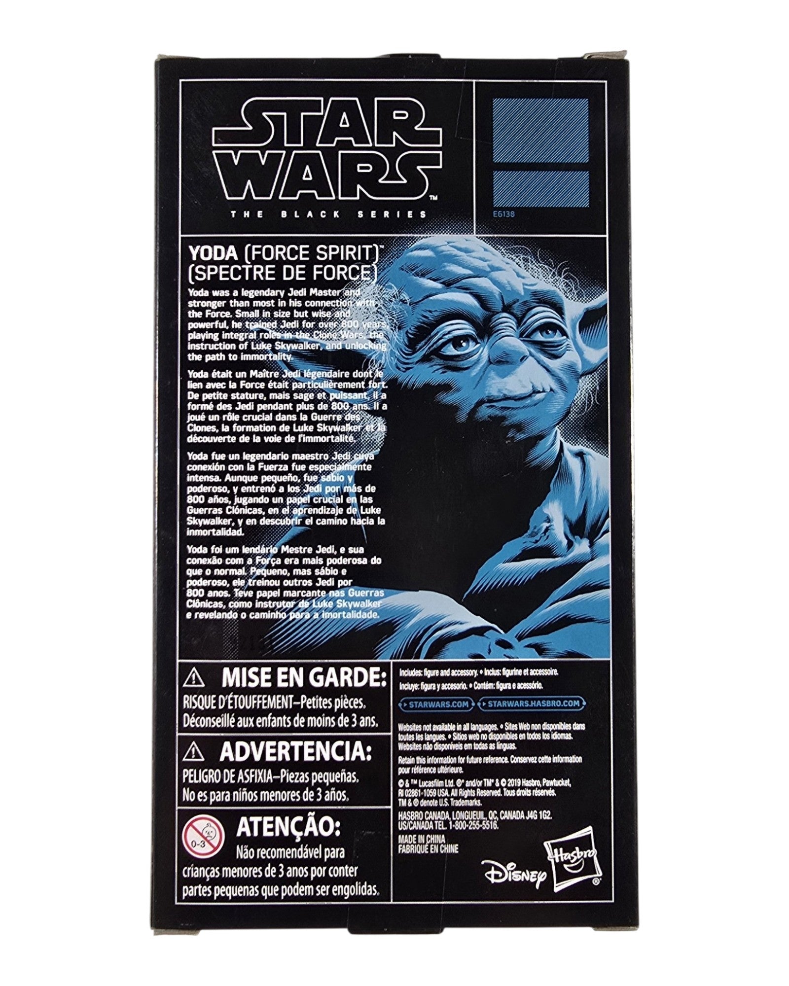 Star Wars The Black Series Yoda (Force Spirit), Walmart Excl., Hasbro '19 — back of package