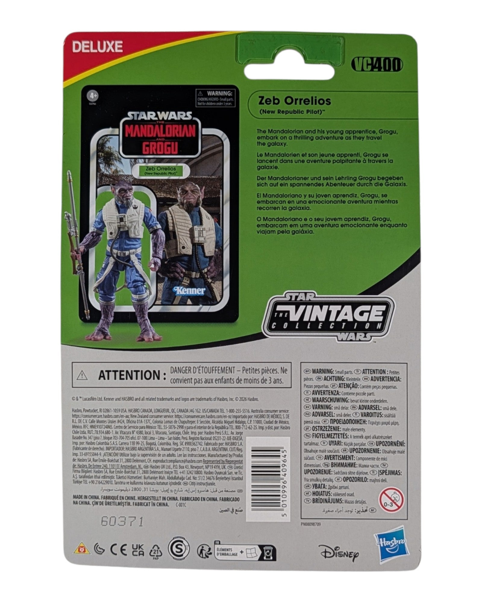 Star Wars Vintage Collection Zeb Orrelios (New Republic Pilot), Hasbro '26 — back of package