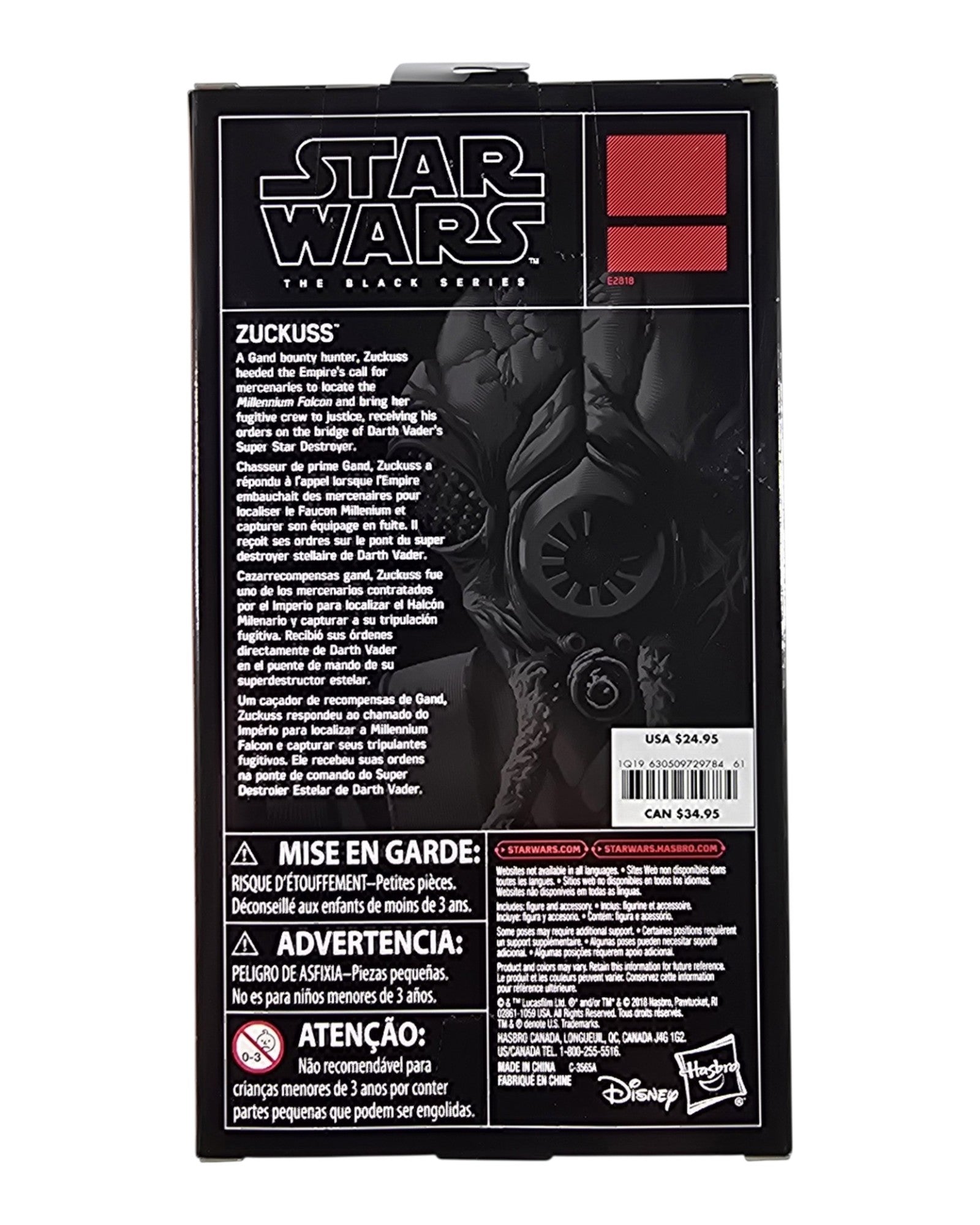 Star Wars The Black Series Zuckuss, Toys R Us Excl., Hasbro '18 — back of package