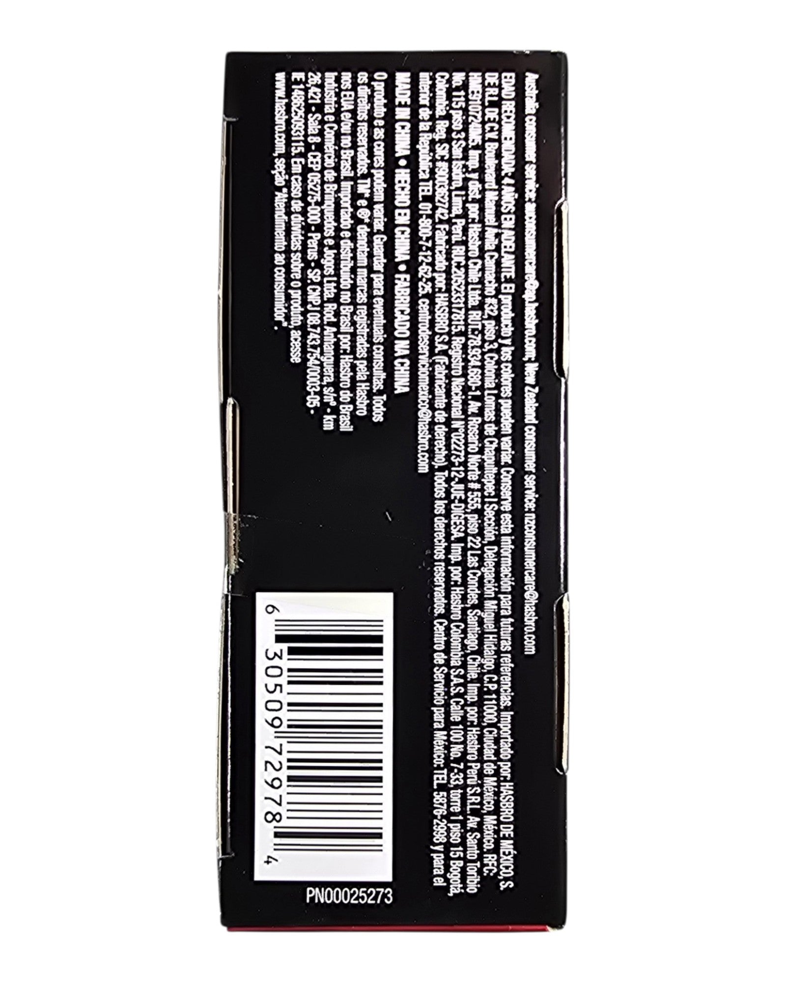 Star Wars The Black Series Zuckuss, Toys R Us Excl., Hasbro '18 — bottom of package